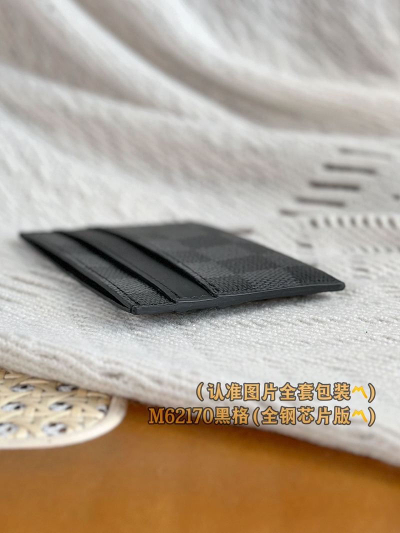 LV Wallets